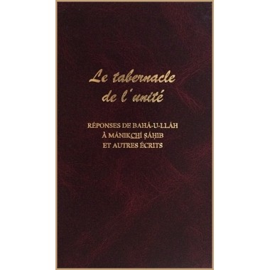 Tabernacle de l'unité