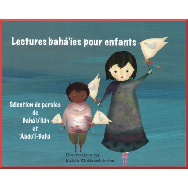Lectures bahá'ies pour enfants