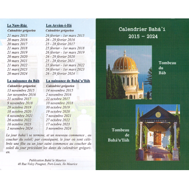 Calendrier Bahá'i 2015 - 2024
