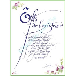 Calligraphie - C41- 'Ô fils de l'exitence,Caché en mon être éternel ...'