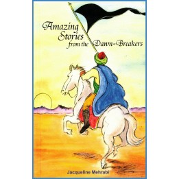 Amazing Stories from Dawn-Breakers