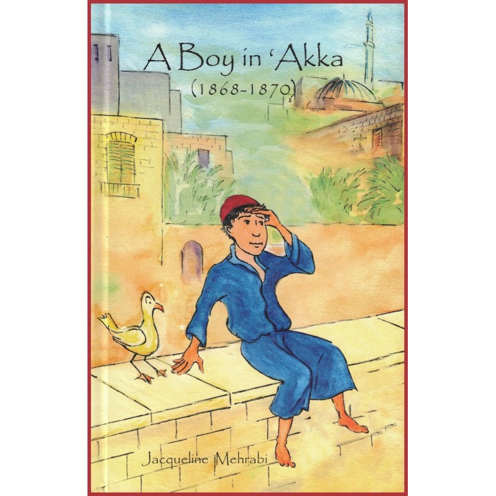 A boy in Akká