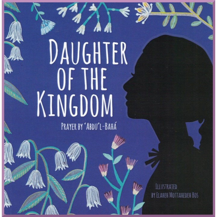Daughter of the  Kingdom - Prayer Book