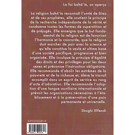Communauté internationale bahá'íe Pour l'amélioration du monde
