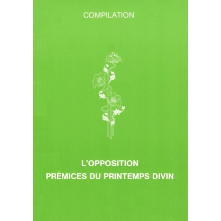 MUJ Opposition, prémices d'un printemps divin