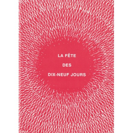 MUJ Fête des 19 jours - compilation
