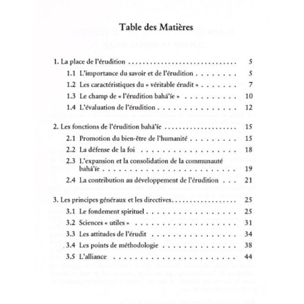 MUJ Erudition - compilation