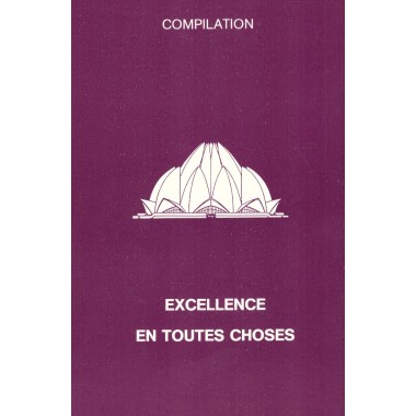 MUJ Excellence en toutes choses - compilation