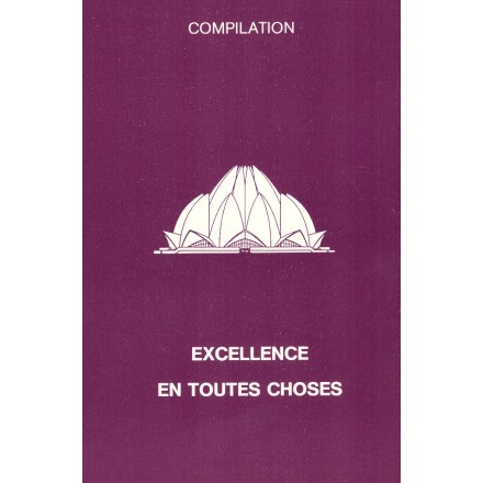MUJ Excellence en toutes choses - compilation