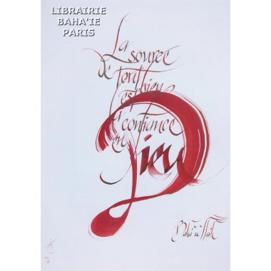 Calligraphie 'La source de tout bien....' - C46